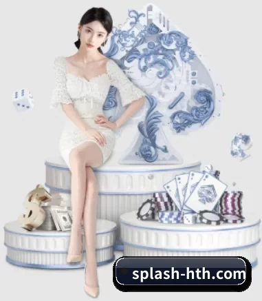 splash-hth.com APP 界面